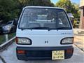 1993 Honda Acty Truck
