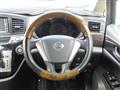 2010 Nissan Elgrand