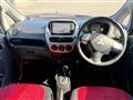 2012 Mitsubishi i-MiEV