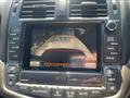 2012 Toyota Crown Hybrid