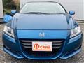 2010 Honda CR-Z