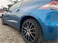 2010 Honda CR-Z