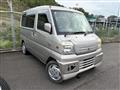 1999 Mitsubishi Town Box