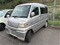 1999 Mitsubishi Town Box