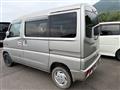 1999 Mitsubishi Town Box