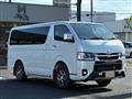 2026 Toyota Hiace Van