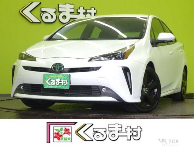 2021 Toyota Prius