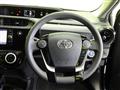 2017 Toyota AQUA