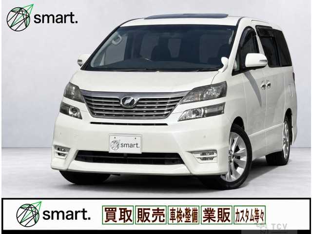 2010 Toyota Vellfire
