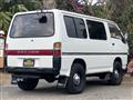 1992 Mitsubishi Delica Starwagon