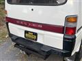 1992 Mitsubishi Delica Starwagon