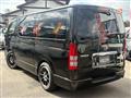 2011 Toyota Hiace Van