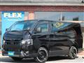 2023 Toyota Hiace Van