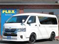 2025 Toyota Hiace Wagon