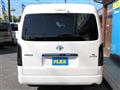 2025 Toyota Hiace Wagon