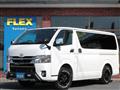 2020 Toyota Hiace Van