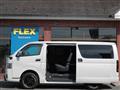 2020 Toyota Hiace Van