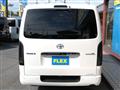2020 Toyota Hiace Van