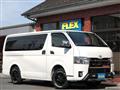 2020 Toyota Hiace Van