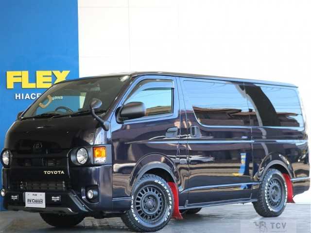 2020 Toyota Hiace Van