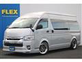 2019 Toyota Regiusace Van