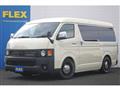 2023 Toyota Hiace Wagon