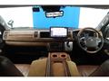 2023 Toyota Hiace Wagon