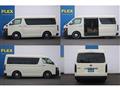 2023 Toyota Hiace Wagon