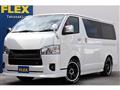 2025 Toyota Hiace Van