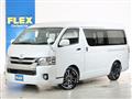 2020 Toyota Hiace Van