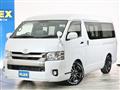 2020 Toyota Hiace Van