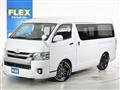 2020 Toyota Hiace Van