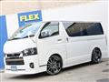 2023 Toyota Hiace Van