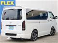 2023 Toyota Hiace Van