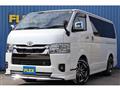2025 Toyota Hiace Van
