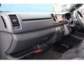 2025 Toyota Hiace Van