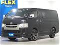 2023 Toyota Hiace Van