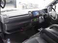 2023 Toyota Hiace Van