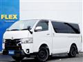 2019 Toyota Hiace Van