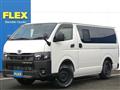 2026 Toyota Hiace Van