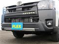 2026 Toyota Hiace Van