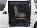 2026 Toyota Hiace Van