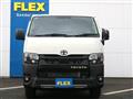 2026 Toyota Hiace Van