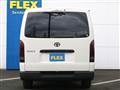 2026 Toyota Hiace Van