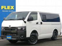 2026 Toyota Hiace Van