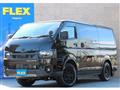 2025 Toyota Hiace Van