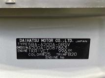 2020 Toyota Raize