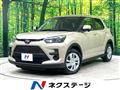 2025 Toyota Raize