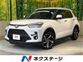 2026 Toyota Raize