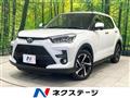 2026 Toyota Raize